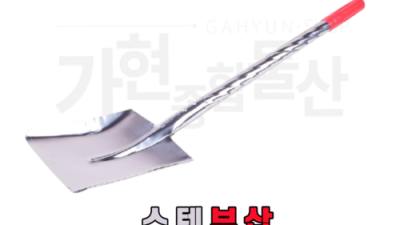 코알라삽 최저가 득템! 후기와 꿀팁 대방출 ✨
